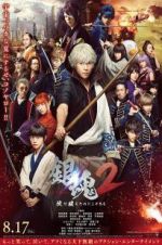 Watch Gintama 2: Rules Are Made to Be Broken M4ufreemovies