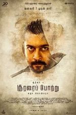 Watch Soorarai Pottru M4ufreemovies