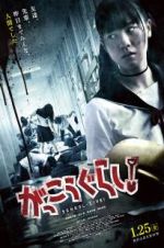 Watch School-Live! M4ufreemovies