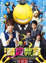Watch Assassination Classroom M4ufreemovies