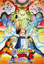 Watch Dragon Ball Z: Fusion Reborn M4ufreemovies