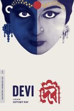 Watch The Goddess M4ufreemovies