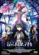 Watch Puella Magi Madoka Magica the Movie Part III: Rebellion M4ufreemovies