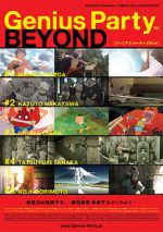 Watch Genius Party Beyond M4ufreemovies
