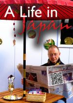 Watch A Life in Japan M4ufreemovies