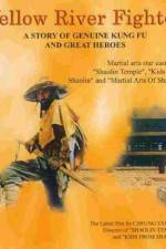 Watch Huang he da xia M4ufreemovies