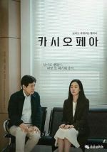 Watch Cassiopeia M4ufreemovies