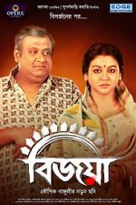 Watch Bijoya M4ufreemovies
