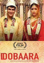 Watch Dobaara M4ufreemovies