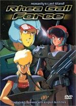 Watch Rhea Gall Force M4ufreemovies