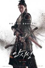 Watch The Great Battle M4ufreemovies