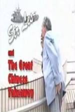 Watch Les Patterson and the Great Chinese Takeaway M4ufreemovies