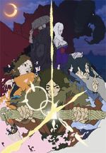 Watch Shoka M4ufreemovies