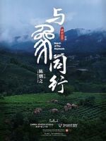 Watch March of the Elephants M4ufreemovies