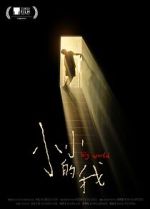 Watch Big World M4ufreemovies