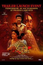 Watch Karmakhya M4ufreemovies
