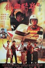 Watch Against All M4ufreemovies