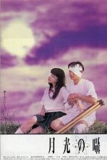 Watch Moonlight Whispers M4ufreemovies