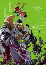 Watch Digimon Adventure tri. Part 2: Determination M4ufreemovies
