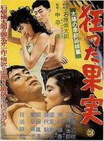 Watch Crazed Fruit M4ufreemovies