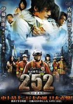 Watch 252: Seizonsha ari M4ufreemovies