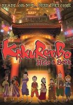 Watch Kakurenbo M4ufreemovies