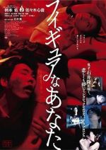 Watch Hello, My Dolly Girlfriend M4ufreemovies