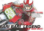 Watch Baribari Densetsu M4ufreemovies