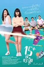 Watch 15+ Coming of Age M4ufreemovies