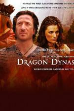Watch Dragon Dynasty M4ufreemovies