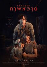 Watch Cracked M4ufreemovies