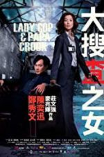 Watch Lady Cop &amp; Papa Crook M4ufreemovies