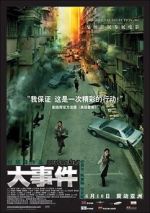 Watch Breaking News M4ufreemovies