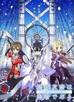 Watch Yuuki Yuuna wa yuusha de aru: Washio Sumi no shou dai-1-shou \'Tomodachi\' M4ufreemovies