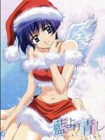 Watch Ai Yori Aoshi: Enishi - Miyuki M4ufreemovies