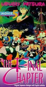 Watch Urusei Yatsura 5: The Final Chapter M4ufreemovies