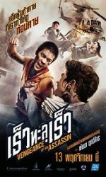 Watch Vengeance of an Assassin M4ufreemovies