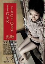 Watch The Tiger Factory M4ufreemovies