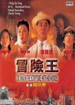 Watch Dr. Wai in \'The Scripture with No Words\' M4ufreemovies