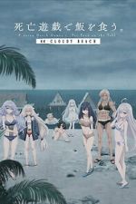 Watch SHIBOYUGI: Playing Death Games to Put Food on the Table - 44: CLOUDY BEACH M4ufreemovies