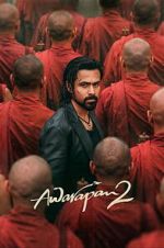 Watch Awarapan 2 M4ufreemovies