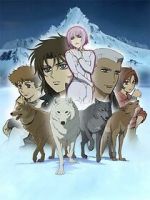 Watch Wolf\'s Rain OVA M4ufreemovies
