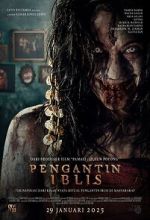 Watch The Demon\'s Bride M4ufreemovies
