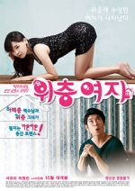 Watch The Woman Upstairs M4ufreemovies