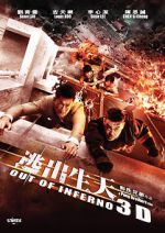 Watch Out of Inferno M4ufreemovies