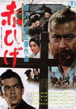Watch Red Beard M4ufreemovies