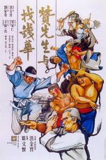 Watch Warriors Two M4ufreemovies