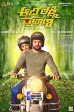 Watch Aadi Lakshmi Puraana M4ufreemovies