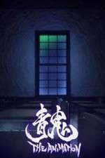 Watch Ao Oni: The Animation M4ufreemovies