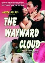 Watch The Wayward Cloud M4ufreemovies